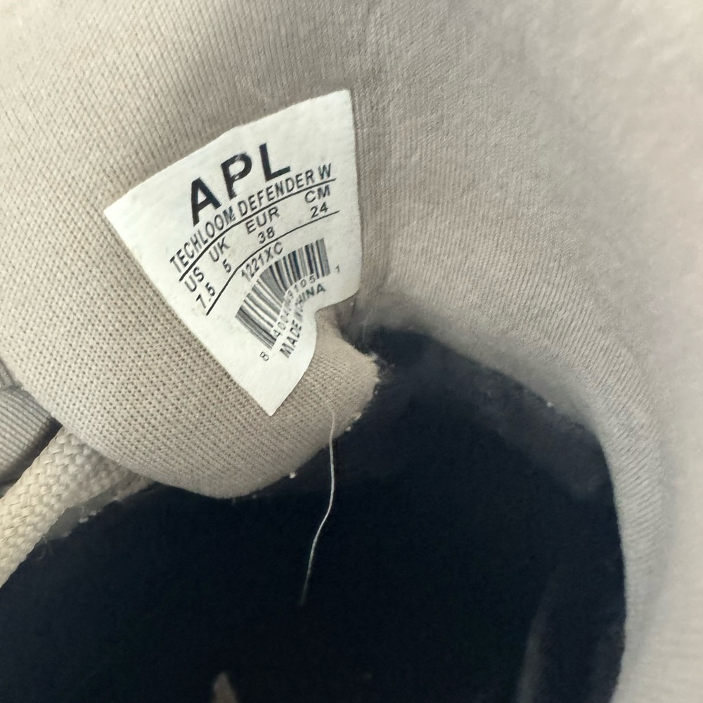 APL Defender - Picture 12 of 14